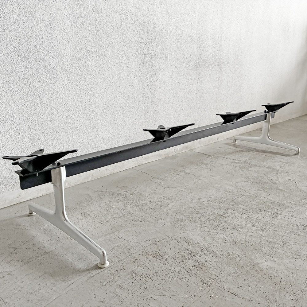 ハーマンミラー Herman Miller エアポートベンチ タンデムシート 4連ベース W224cm アームシェル用 C&R イームズ ビンテージ 〓