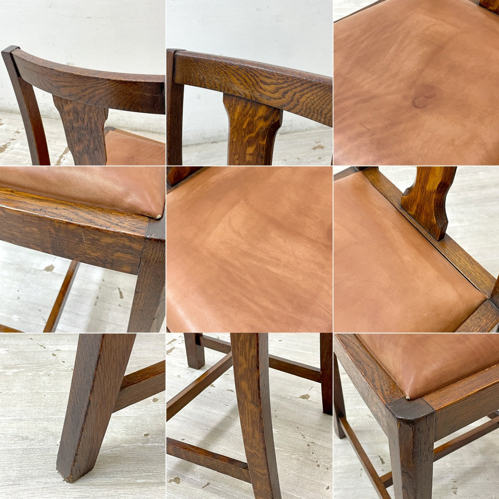 UKビンテージ UK Vintage オーク材 ダイニングチェア シート張替え済 本革シート クラシカル 英国家具 アンティーク ●
