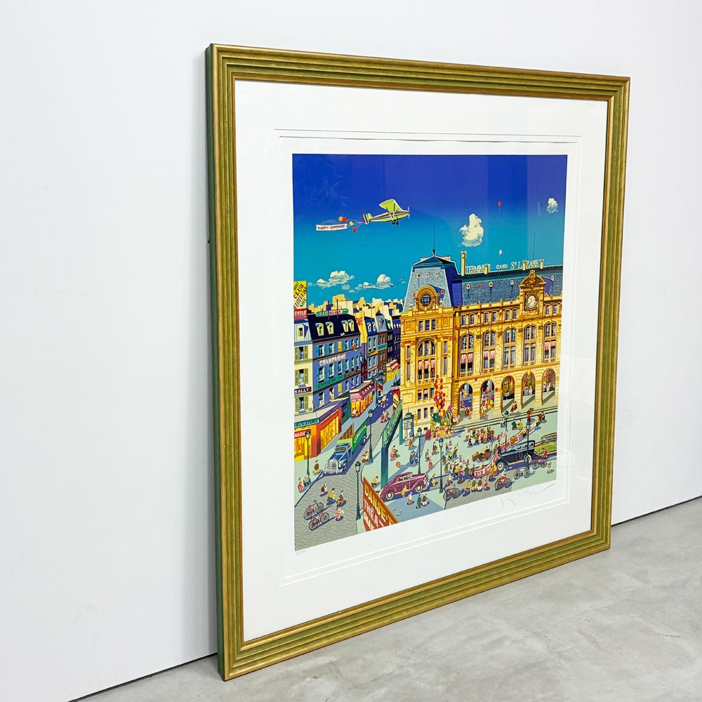 ヒロ ヤマガタ 山形博導 サン・ラザール駅 シルクスクリーン 225/295 額装品 111×113cm 限定品 版画 絵画 フランス パリ 1986年 ◎