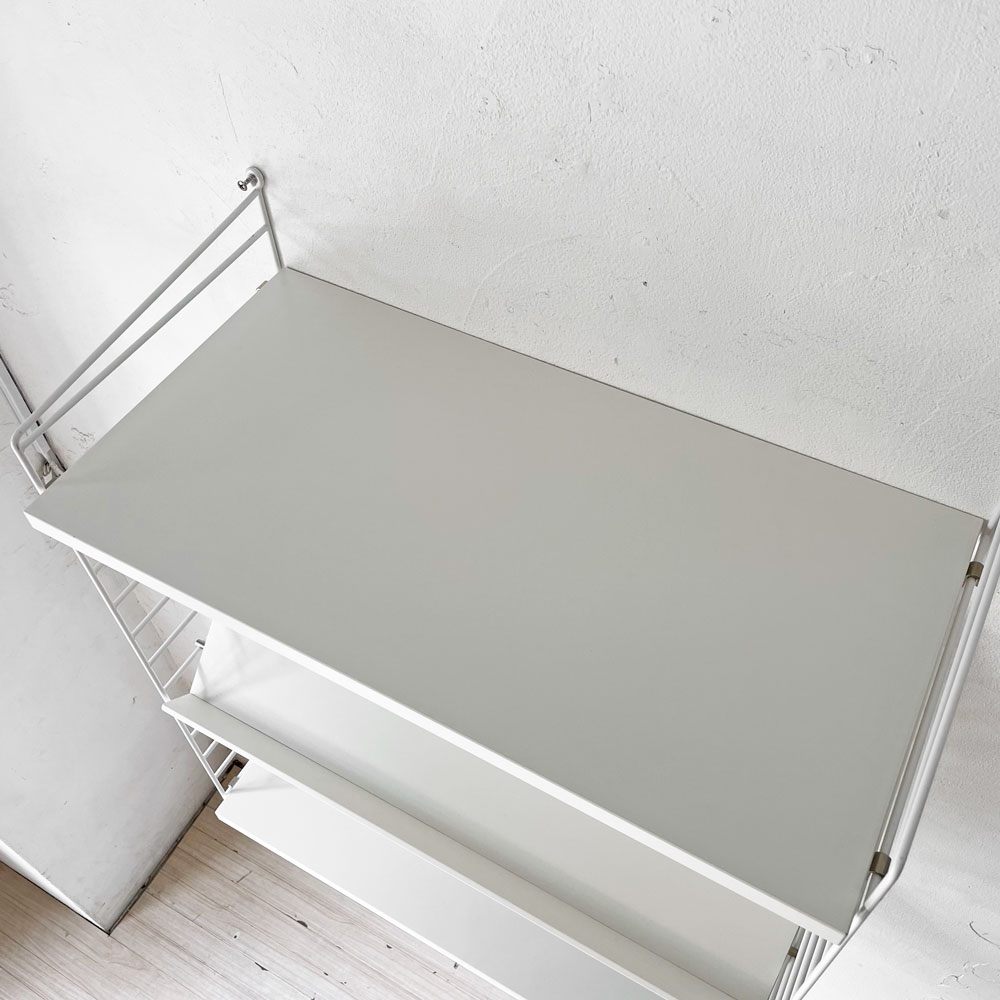 ストリングファニチャー String Furniture ストリングシステム ウォールシェルフ シェルフ 棚板2枚 マガジンシェルフ1枚 スウェーデン 収納家具 ★