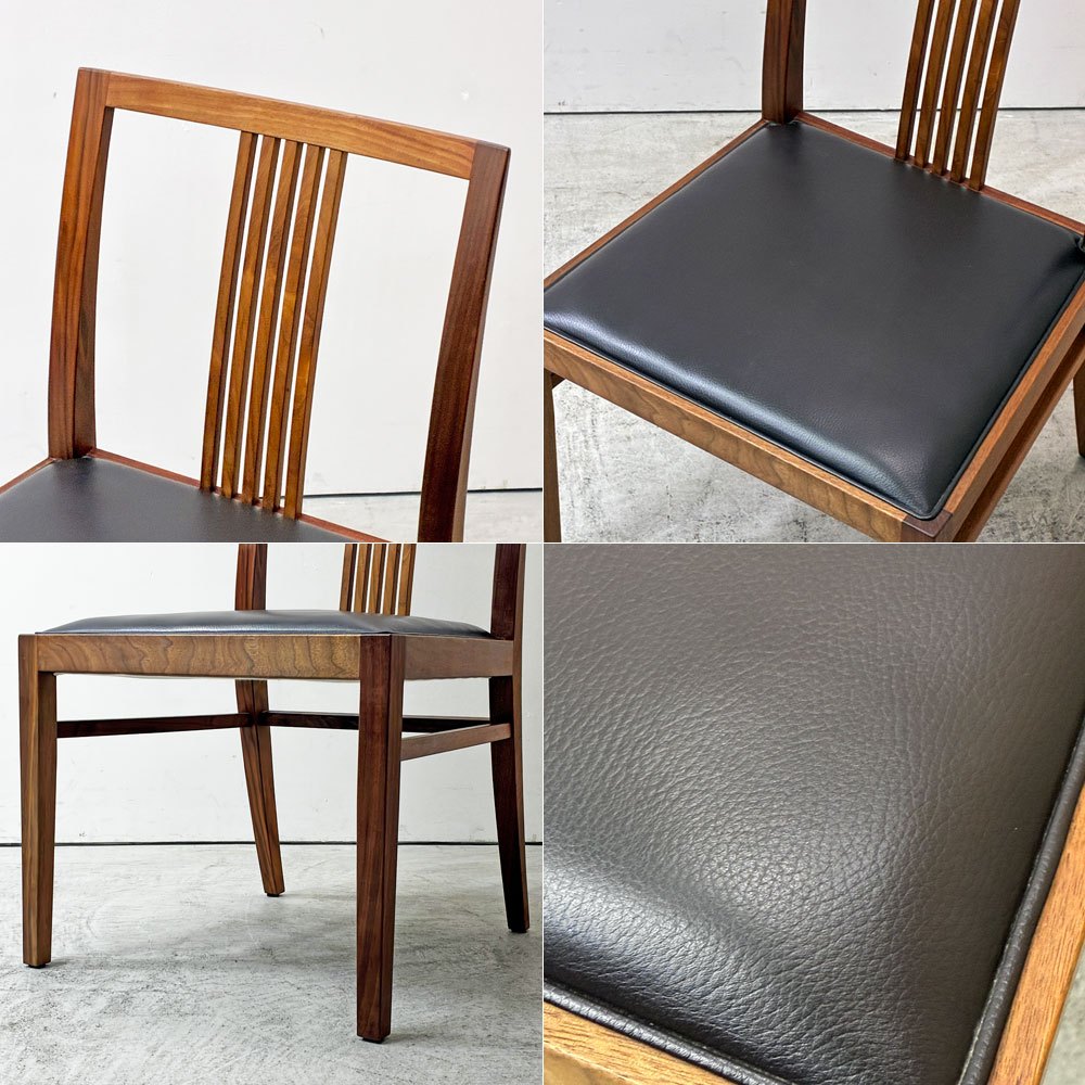 タイム&スタイル Time&Style チャーリー CHARLIE ダイニングチェア ウォールナット無垢材 レザーシート 本革 モダンデザイン 廃番 A ●