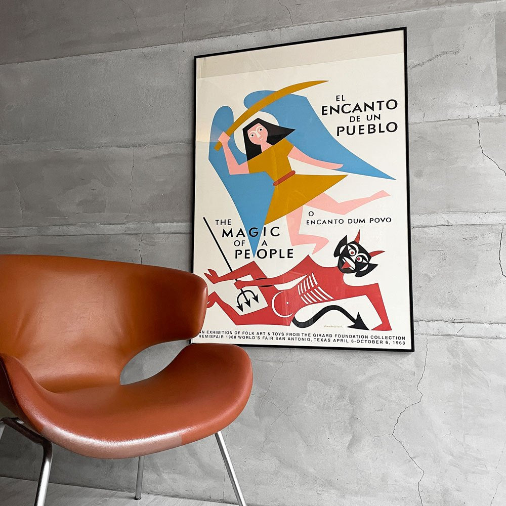アレキサンダー・ジラード Alexander Girard The Magic of a People 1968 シルクスクリーン アートポスター 額装品 復刻 ♪
