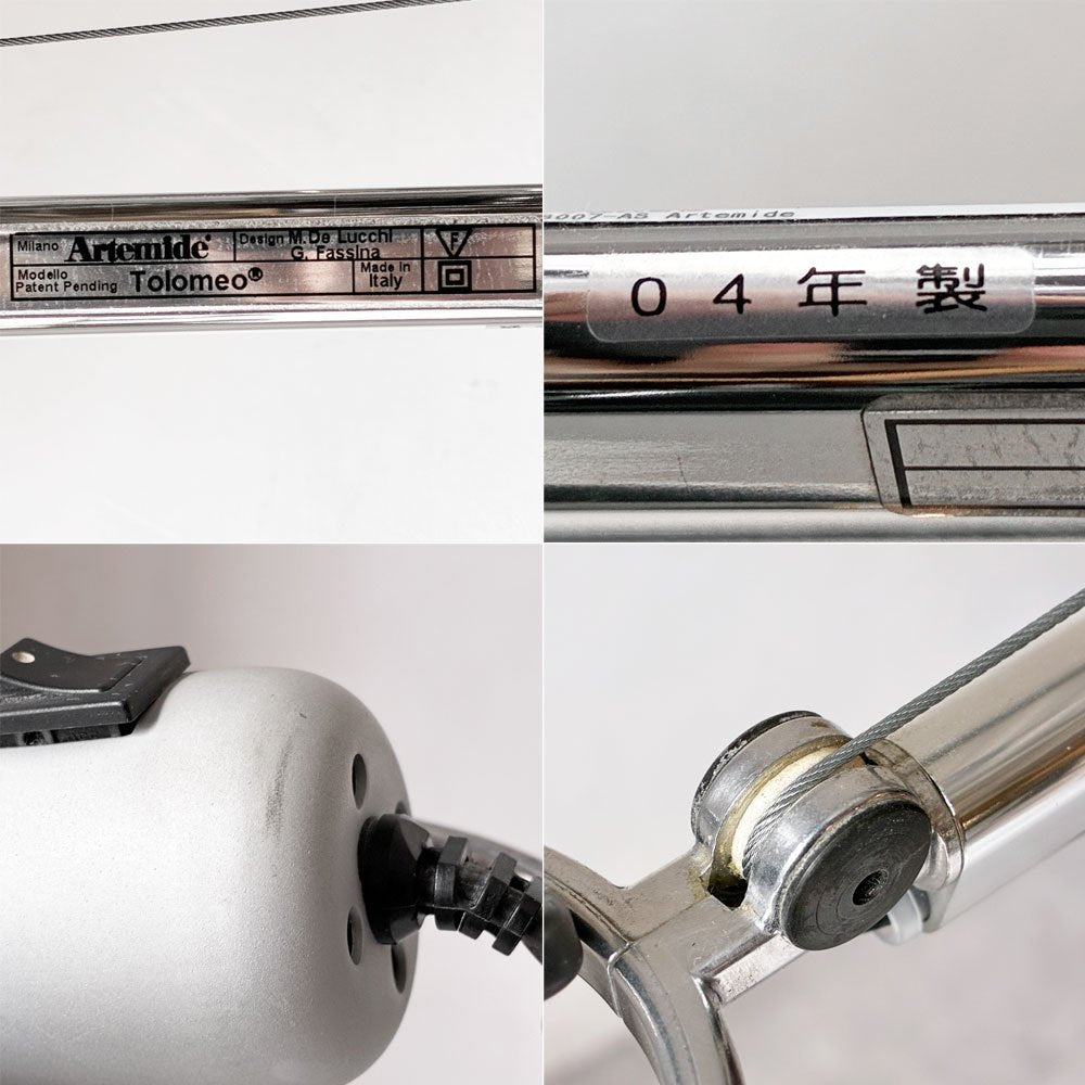 アルテミデ Artemide トロメオ TOLOMEO モーゼット MORSETTO デスクランプ クランプ式 アームライト ミケーレ・デ・ルッキ ヤマギワ取扱い ★