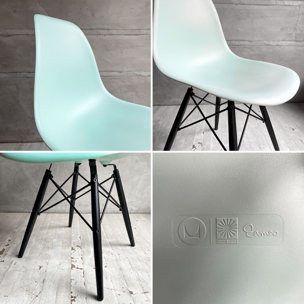 ハーマンミラー HermanMiller サイドシェルチェア ドゥエルレッグ DSW アクアスカイ × エボニー ポリプロピレン製 イームズ ミッドセンチュリー ♪