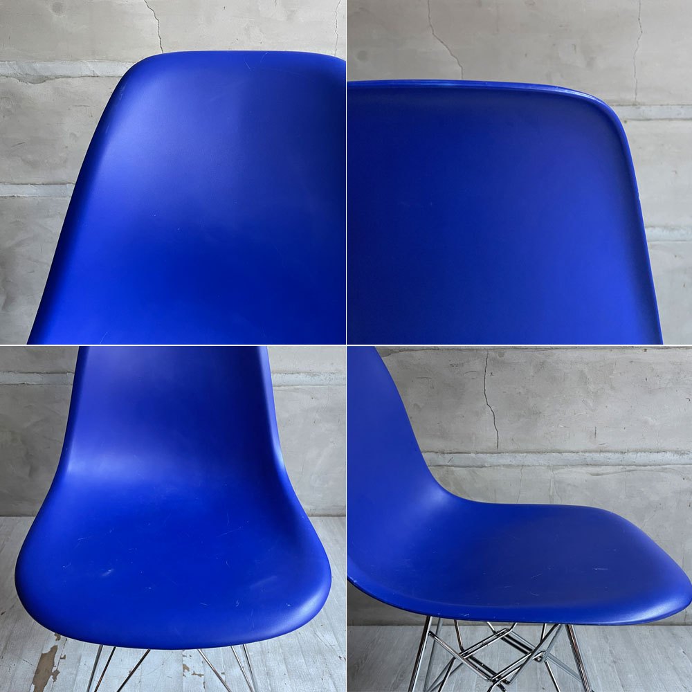 ヴィトラ vitra サイドシェルチェア エッフェルベース ブルー ポリプロピレン イームズ ミッドセンチュリー ♪