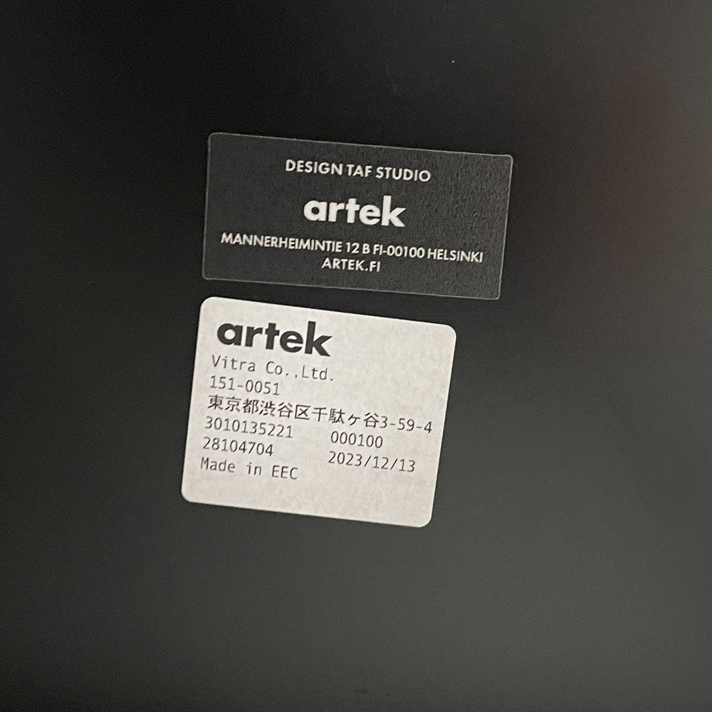 アルテック artek アトリエ バースツール Atelier Bar Stool H75cm ビーチ材 ブラックラッカー仕上げ タフ スタジオ TAF Studio スウェーデン 北欧家具 ♪