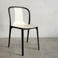 ヴィトラ Vitra ベルヴィルチェア Belleville Chair ダイニングチェア スタッキングチェア クリーム ロナン & エルワン・ブルレック B 〓