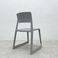 ヴィトラ Vitra ティプトン Tip Ton ワークチェア スタッキングチェア デスクチェア チルト機能 グレー色 A 〓