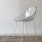 カルテル Kartell ミスターインポッシブル MR. IMPOSSIBLE ダイニングチェア クリスタル フィリップ・スタルク 定価77,200円 イタリア ◇