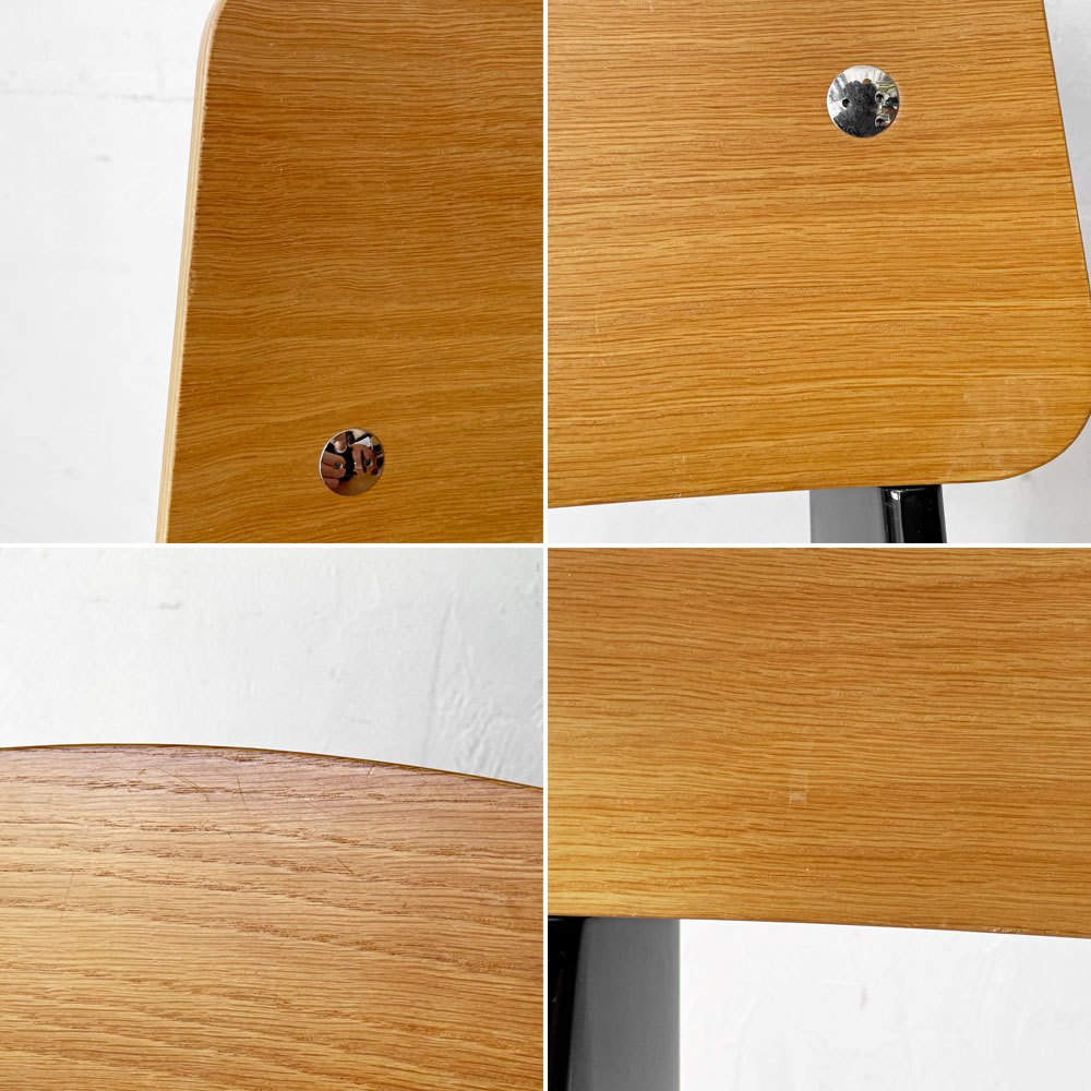 ヴィトラ vitra スタンダードチェア Standard chair ナチュラルオーク×ディープブラック ジャン・プルーヴェ Jean Prouve 名作椅子 ★