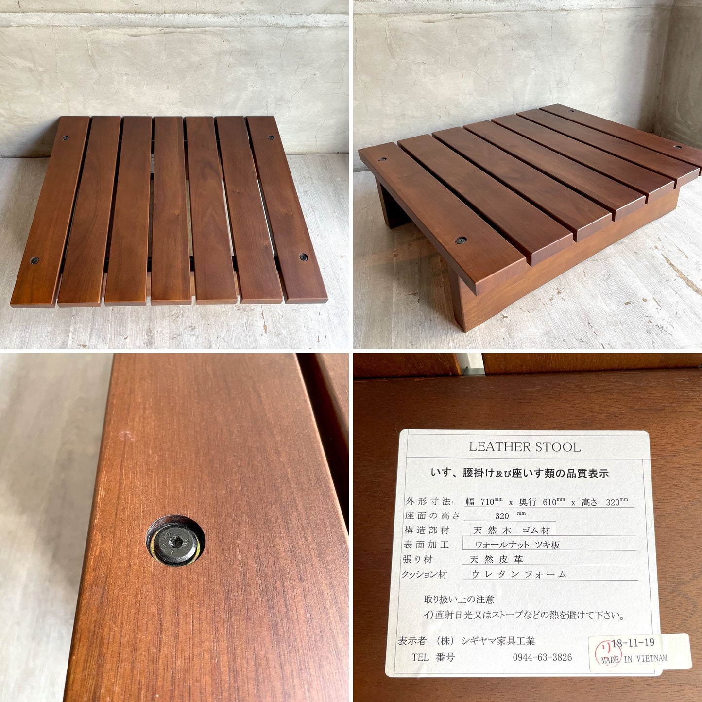 シギヤマ家具 ブレナ Brena オットマン LEATHER WOOD 本革 ウォールナット突板 モダンデザイン B ♪