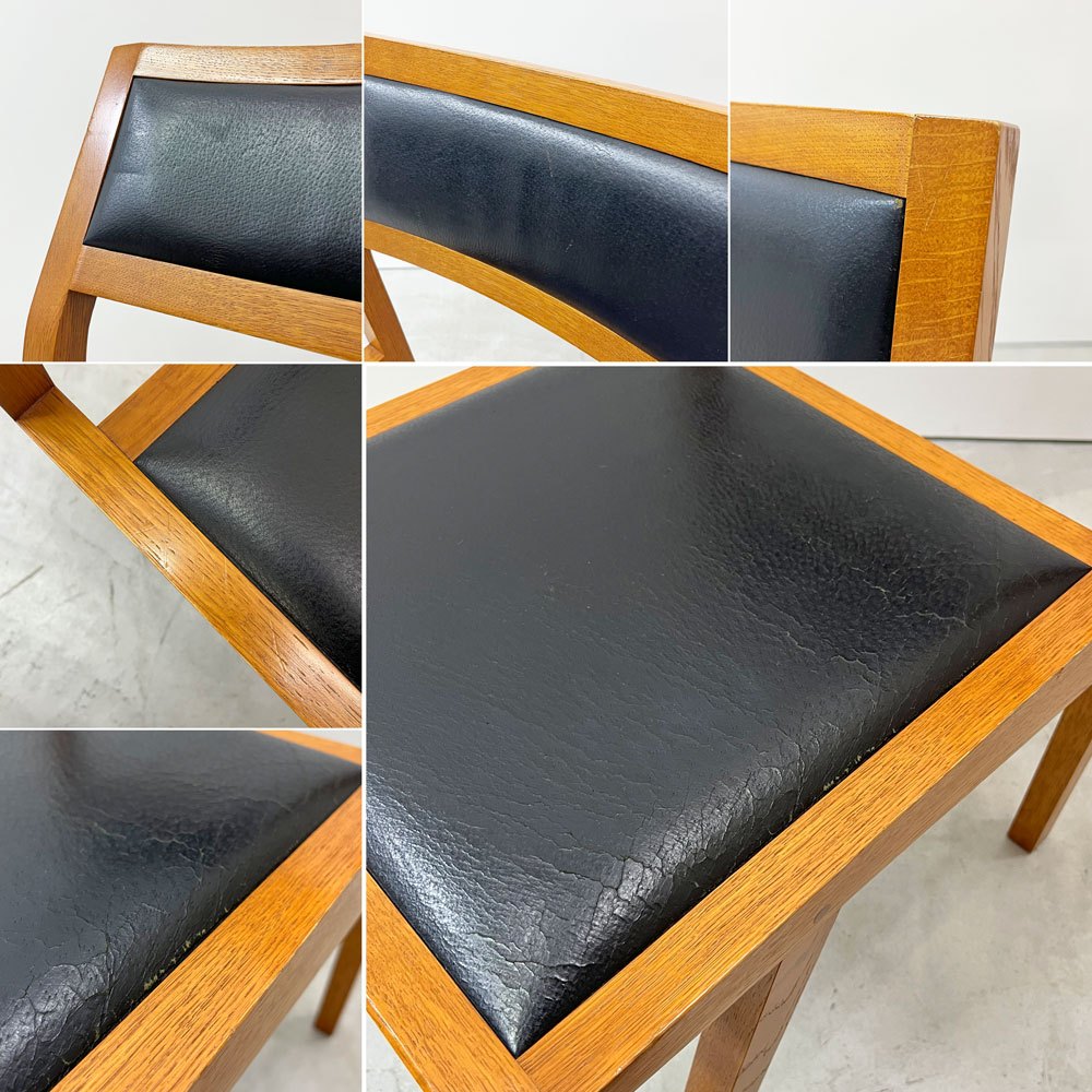 モダンデザイン Modern design ダイニングチェア 木製 合成皮革 ブラックレザーシート レトロ ビンテージスタイル B ●