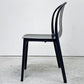 ヴィトラ Vitra ベルヴィルチェア Belleville Chair アームレスチェア ダイニングチェア スタッキングチェア アッシュ材 ブラック ロナン & エルワン・ブルレック A ●
