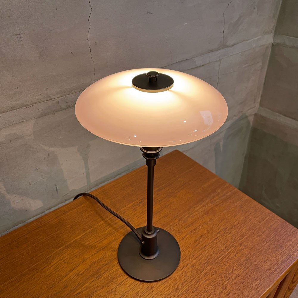 ルイスポールセン louis poulsen PH2/1 Table テーブルランプ ダスティー・テラコッタ ガラスシェード エイジドブラス 2024年リミテッドエディション 北欧照明 ポールヘニングセン 受注生産 販売終了品 美品 ♪