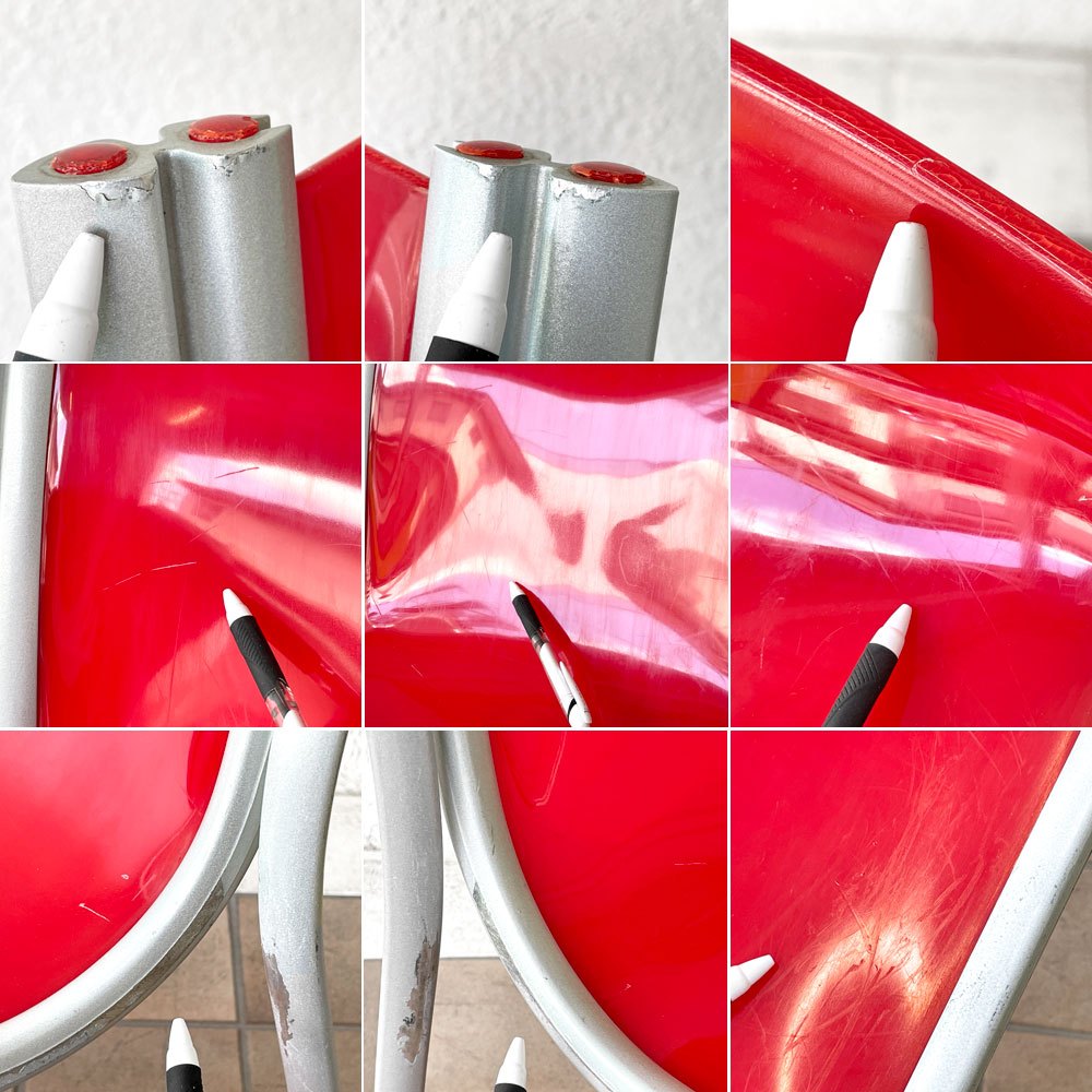 カルテル Kartell FPE chair スタッキングチェア ダイニングチェア アルミ ポリプロピレン レッド ロンアラッド イタリアモダン 廃番 ◇
