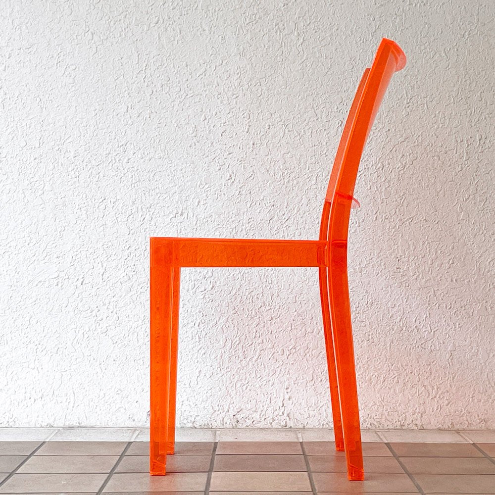 カルテル Kartell ラ マリー La Marie ダイニングチェア スタッキング オレンジ 廃番カラー フィリップ・スタルク A ◇