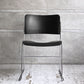 ハウ HOWE 40/4 サイドチェア SIDE CHAIR スタッキングチェア ミーティングチェア デビッド・ローランド David Rowland モダンデザイン B ♪