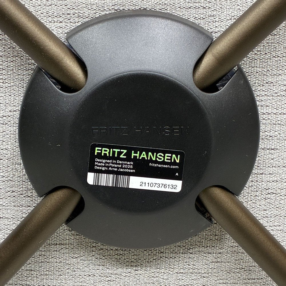 フリッツハンセン Fritz Hansen ポットチェア 3318 POT ラウンジチェア ファブリック クリスチャンハウン ベージュ ブラウンブロンズレッグ アルネ・ヤコブセン デンマーク  展示品 ◎