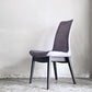 カワジュン KAWAJUN ドリディナチェア DORIDINA CHAIR ダイニングチェア ダークブラウンフレーム ファブリック パープル モールドウレタン モダンデザイン ■