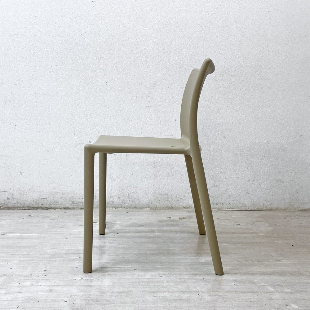 マジス MAGIS エアチェア AIR CHAIR ベージュ スタッキングチェア ダイニングチェア ジャスパー・モリソン イタリア B ●