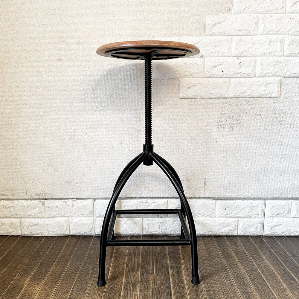 ブロストコペンハーゲン Broste Copenhagen サイアースツール SIRE Stool ナチュラル×ブラック マンゴーウッド座面 回転式昇降 参考定価￥27,280- ◎