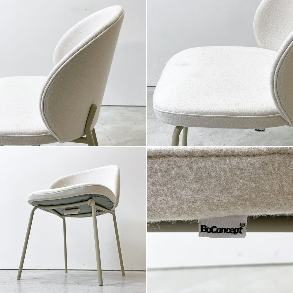 ボーコンセプト BoConcept プリンストン Princeton ダイニングチェア ベージュ ファブリック メタル脚 マットアッシュグレーラッカー仕上げ C ●