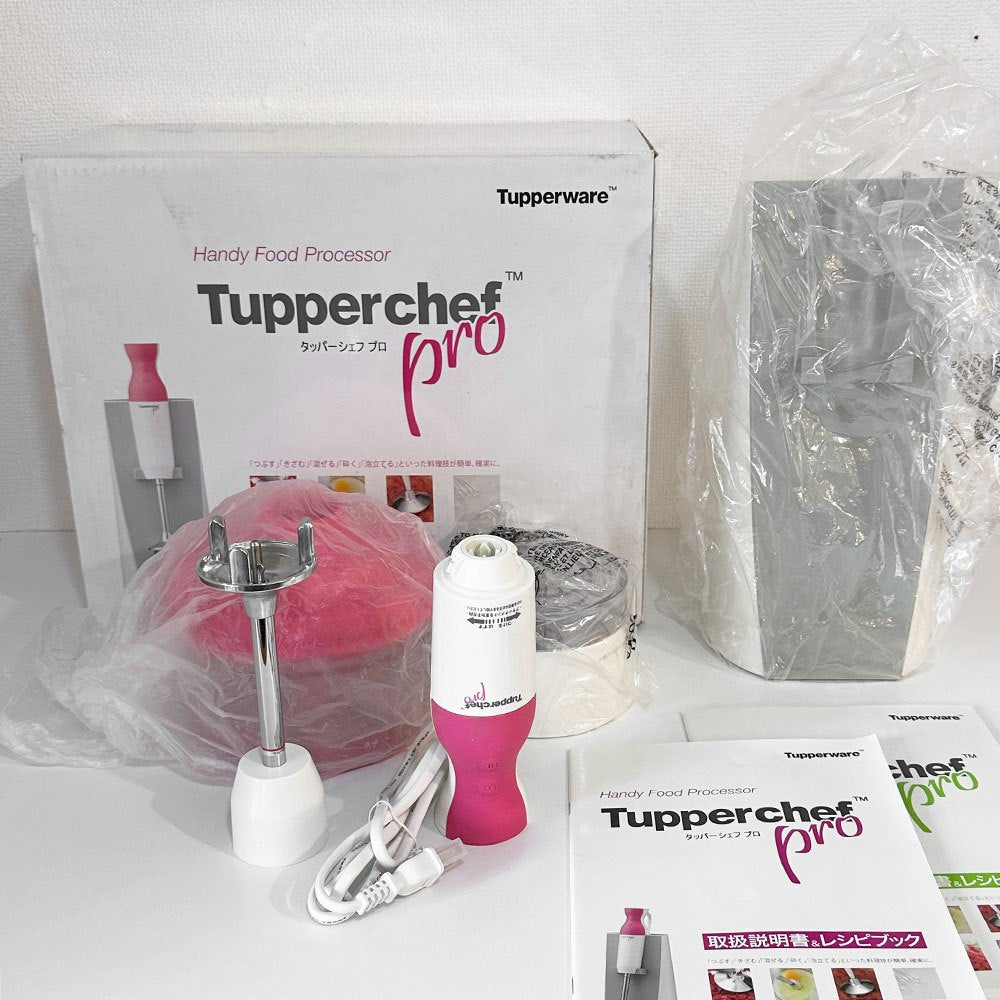 タッパーウェア Tupperware タッパーシェフプロ ハンディフードプロセッサー ピンク 替刃(ミンサー・マッシャー・ジューサー) 欠品 ◎