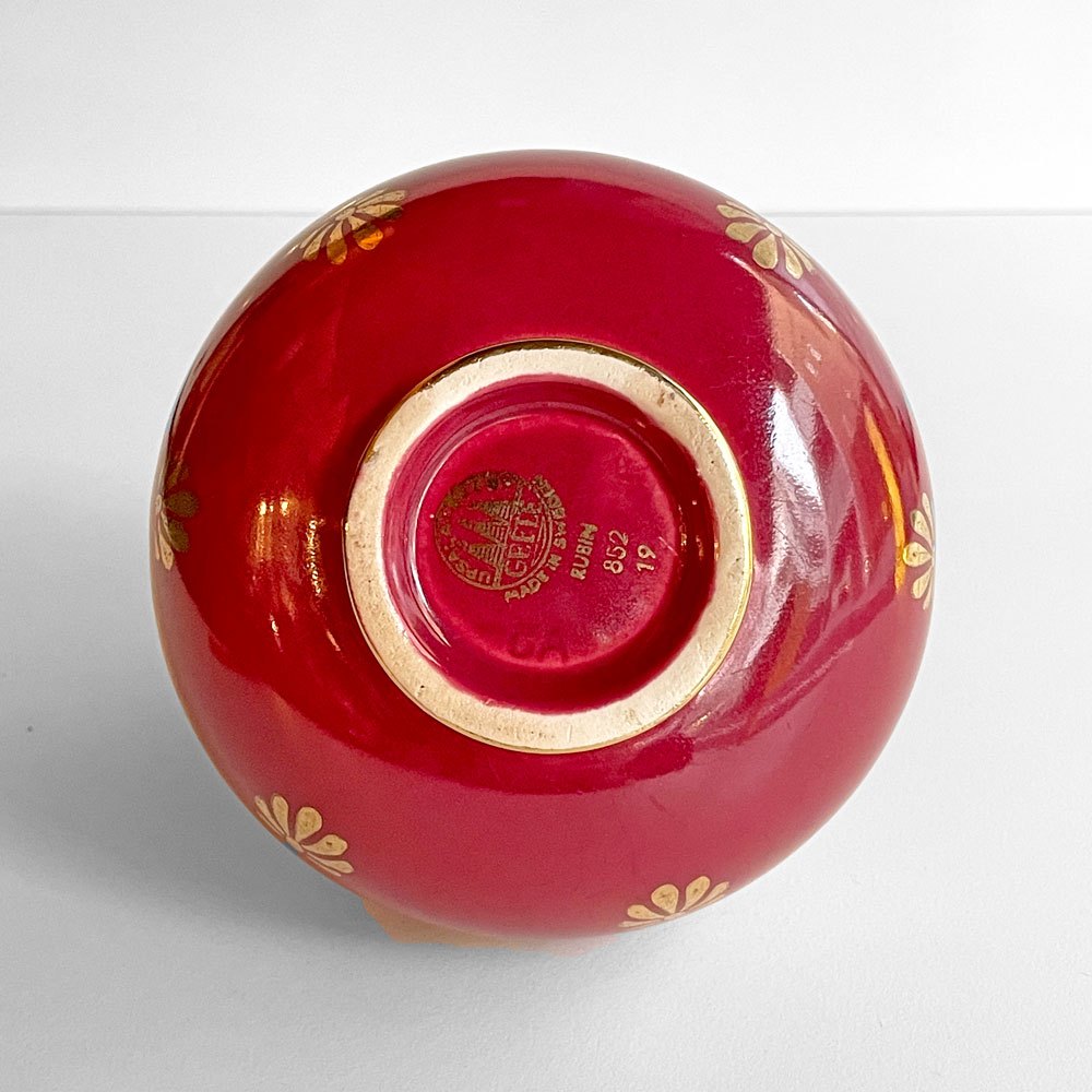 ウプサラエクビィ ゲフレ UPSALA EKEBY Gefle ルービン RUBIN ピッチャー ビンテージ スウェーデン 北欧雑貨 ■