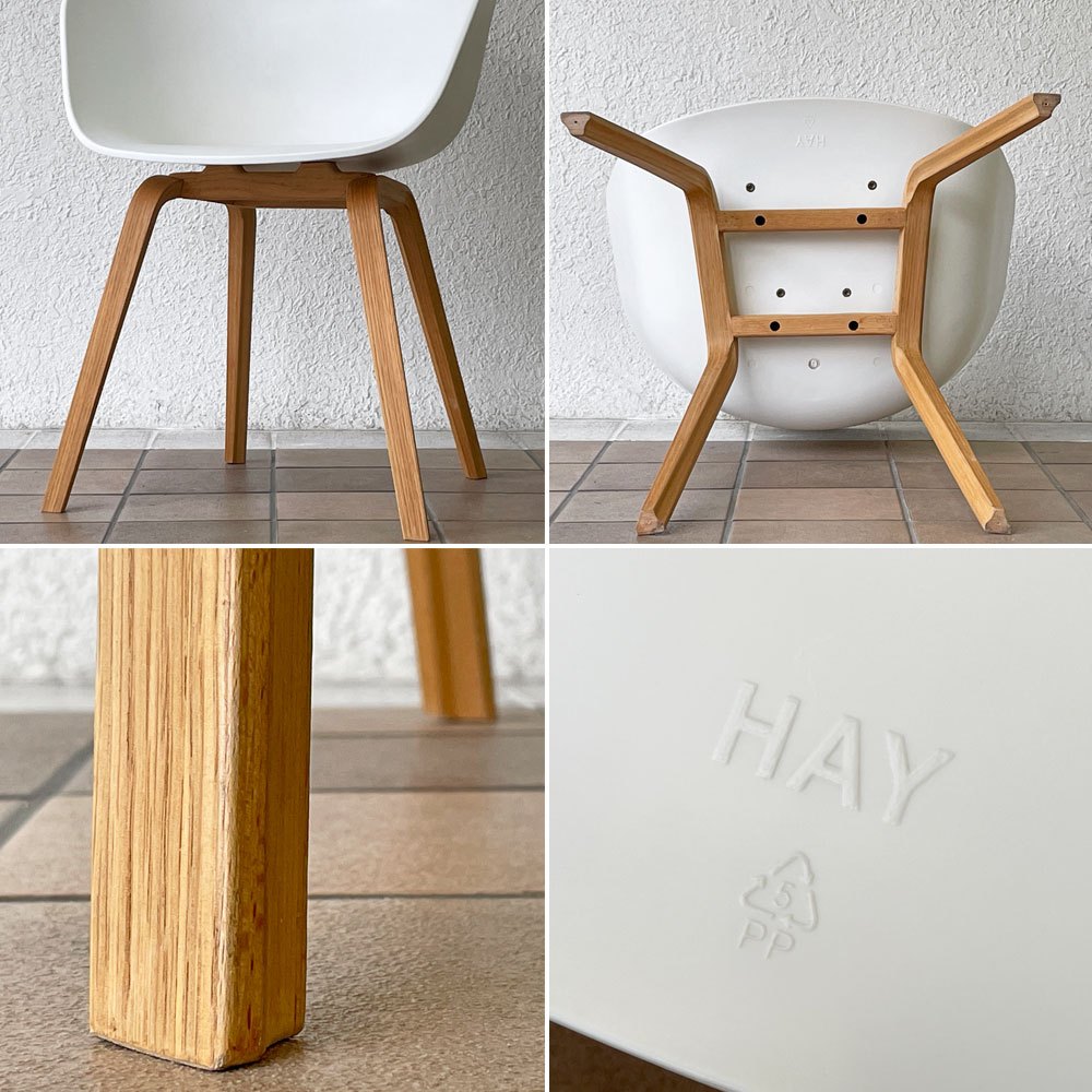 ヘイ HAY アバウト ア チェア ABOUT A CHAIR AAC22 アームチェア ダイニングチェア ヒー・ウェリング 北欧モダン デンマーク ◇