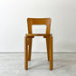 アルテック artek チェア65 CHAIR 65 ウォーレッグ War-Leg フィンガージョイントレッグ 40年代 ビンテージ アルヴァ・アアルト 希少 ●