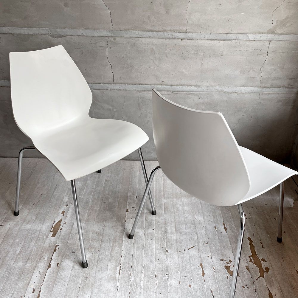 カルテル Kartell マウイチェア Maui サイドチェア 2脚セット ヴィコ・マジストレッティ スタッキングチェア イタリア ♪