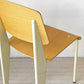 ヴィトラ vitra スタンダードチェア Standard chair ナチュラルオーク×ブランコロンブ ジャン・プルーヴェ Jean Prouve 名作椅子 定価￥138,600- ★