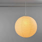 イサムノグチ Isamu Noguchi アカリ AKARI 45A  オゼキ ペンダントライト 和紙 直径45cm COD-4 ソケットコード付き 名作照明 ミッドセンチュリー 美品 箱付き ●