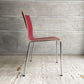 エンゲルブレヒト Engelbrechts チャリックチェア CHAIRIK Chair 101 ダイニングチェア スタッキング 4本脚 ボルドー プライウッド スチール デンマーク 未使用品 定価63,800円 ♪