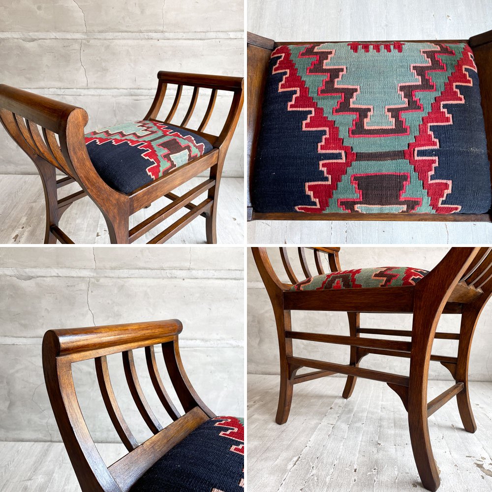 カルティニチェア Kartini Chair 1人掛け スツール キリム張り Kilim upholstery アジアン家具 リゾートスタイル♪