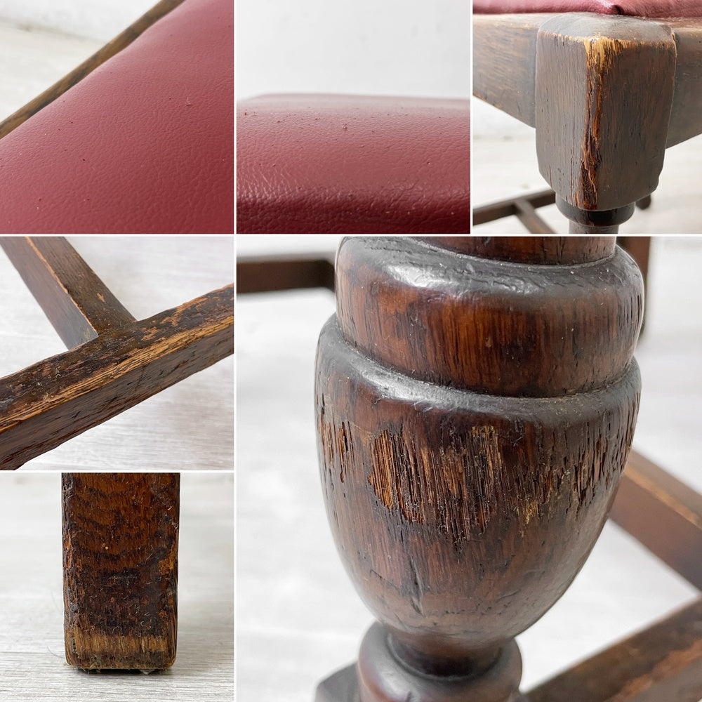 UKビンテージ UK Vintage オーク材 ダイニングチェア バルボスレッグ 英国家具 B ●