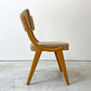 ベン サイドチェア Ben Side Chair ダイニングチェア 曲木 Sazaby購入品 英国ミッドセンチュリースタイル B ●