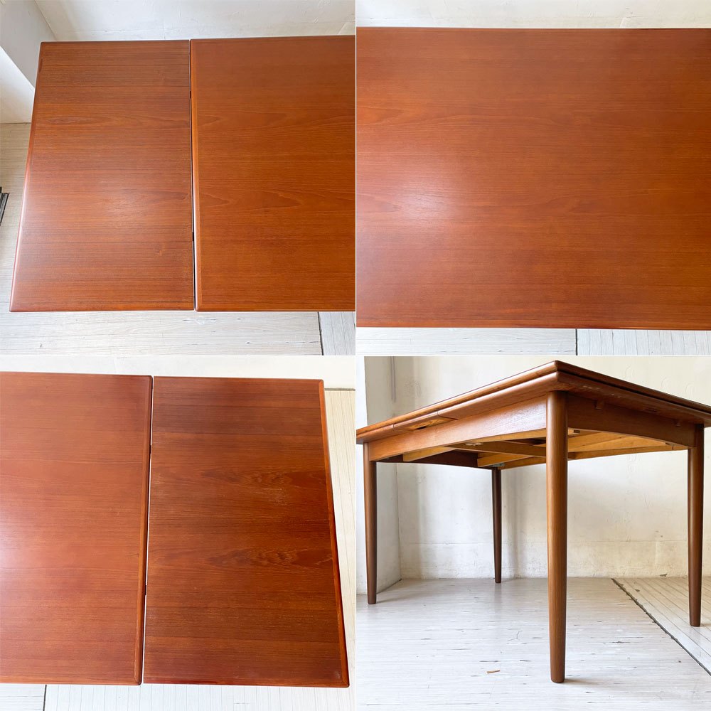 デンマークビンテージ Danish Vintage エクステンション EX ダイニングテーブル チーク材 伸長式 北欧家具 ★