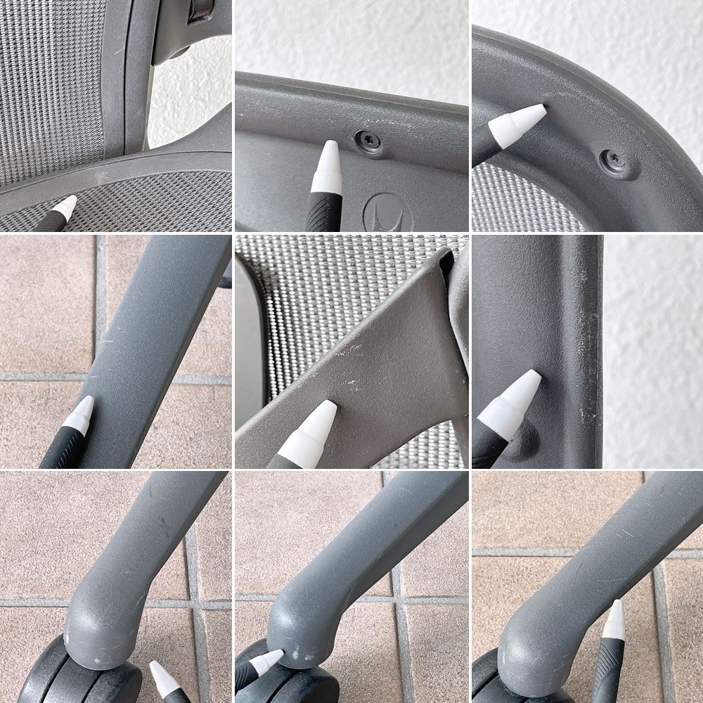 ハーマンミラー Herman Miller アーロンチェア リマスタード フル装備 Bサイズ グラファイトベース ポスチャーフィットSL  ◇