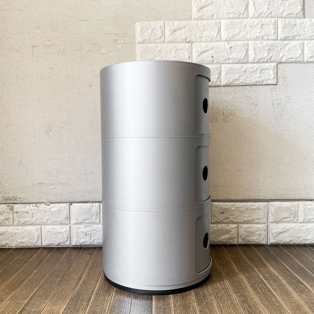 カルテル Kartell コンポニビリ COMPONIBILI 3段 シルバー ストレージボックス H58.5cm アンナ・カステッリ・フェリエーリ イタリア 定価￥35,500- ◎