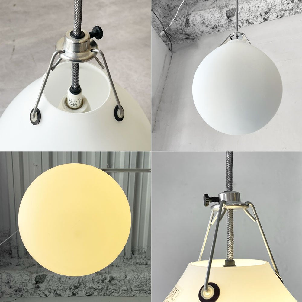 ルイスポールセン louis poulsen モザー Moser 250 ペンダントライト アヌ・モザー Φ25㎝ 吹きガラス 北欧 定価￥104.500- 美品 ★