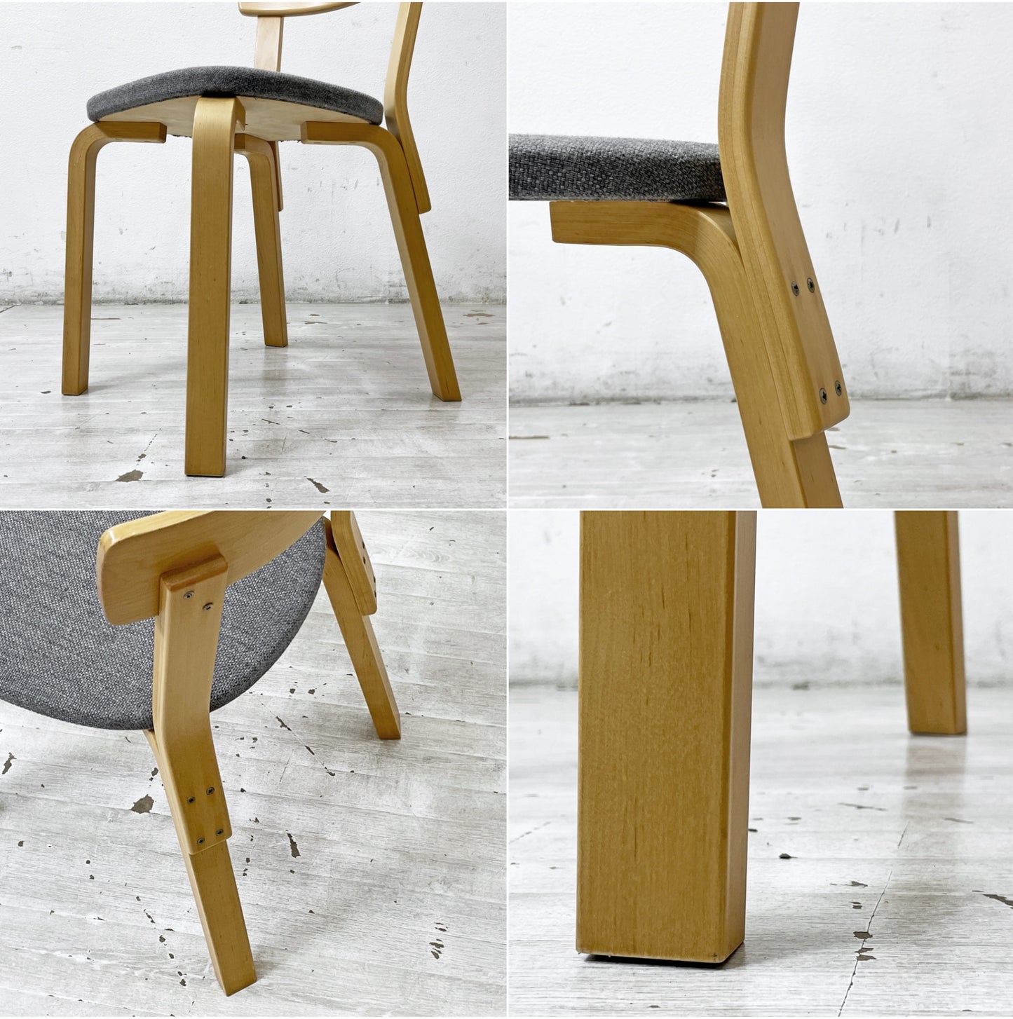 アルテック artek チェア69 Chair69 ダイニングチェア グレー ファブリック アルヴァ・アアルト Alva Aalto フィンランド 北欧家具 B ●