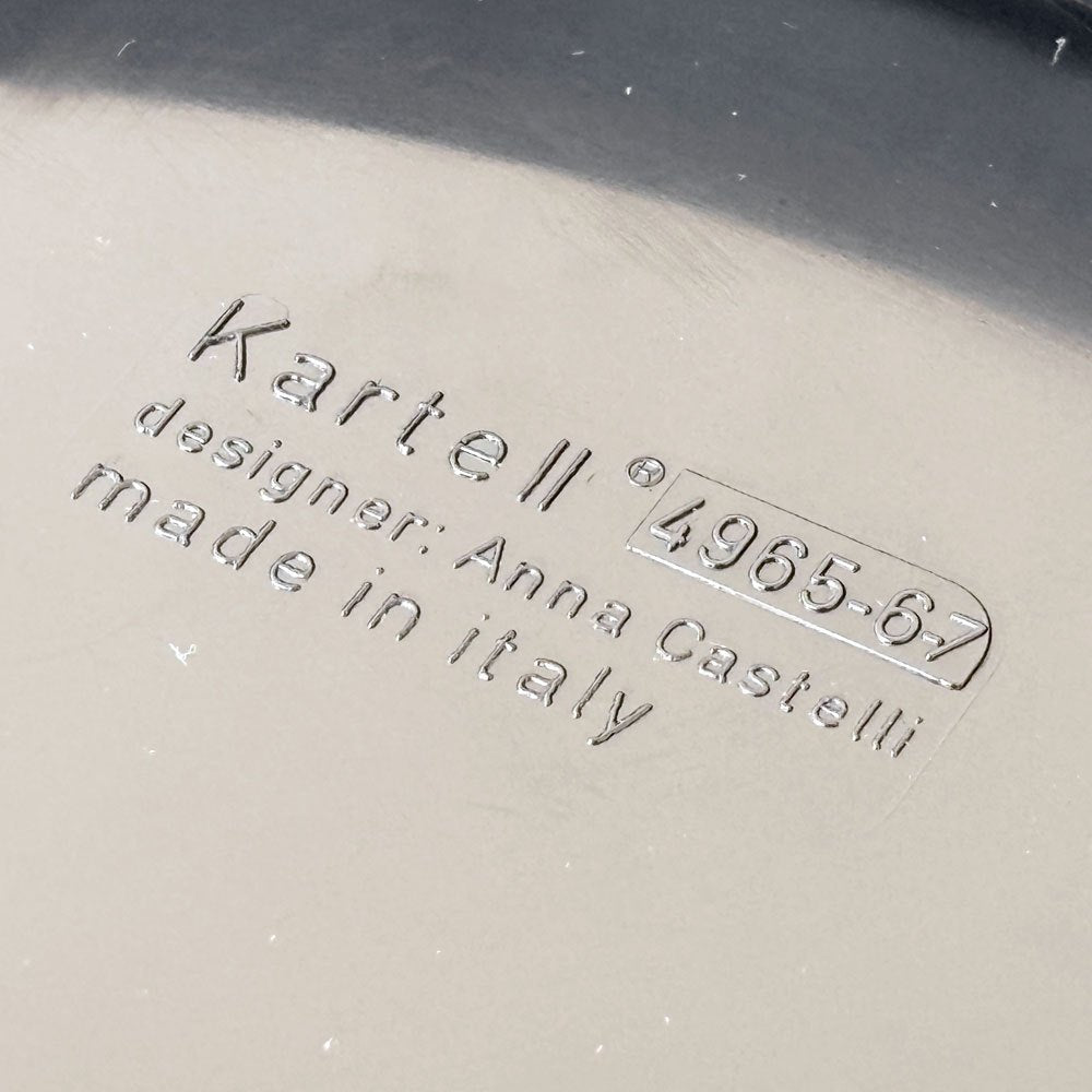 カルテル Kartell コンポニビリ COMPONIBILI 2段 ストレージボックス アンナ・カステッリ・フェリエーリ ブラック イタリア ◇