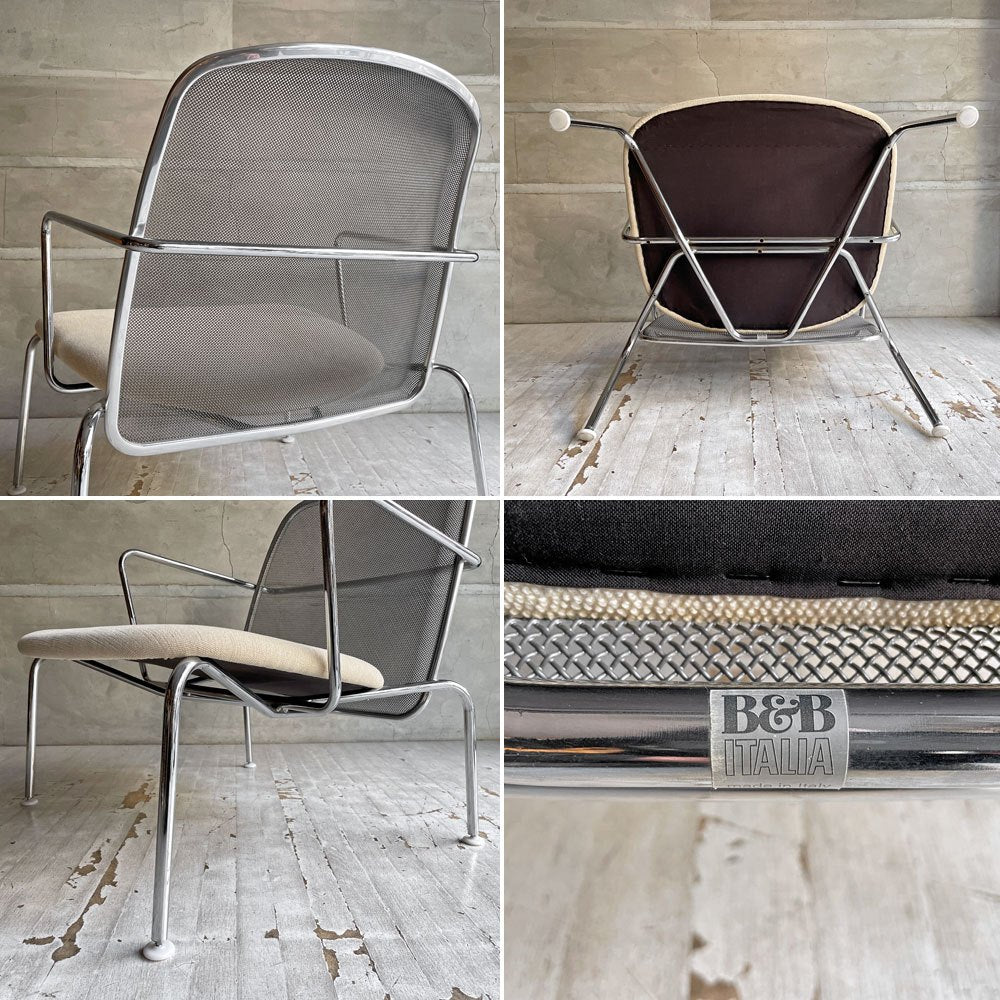 ビー・アンド・ビー イタリア B&B Italia ウェブ WEB アームチェア ラウンジチェア ワイヤーメッシュ アントニオ・チッテリオ antonio citterio 希少 ♪