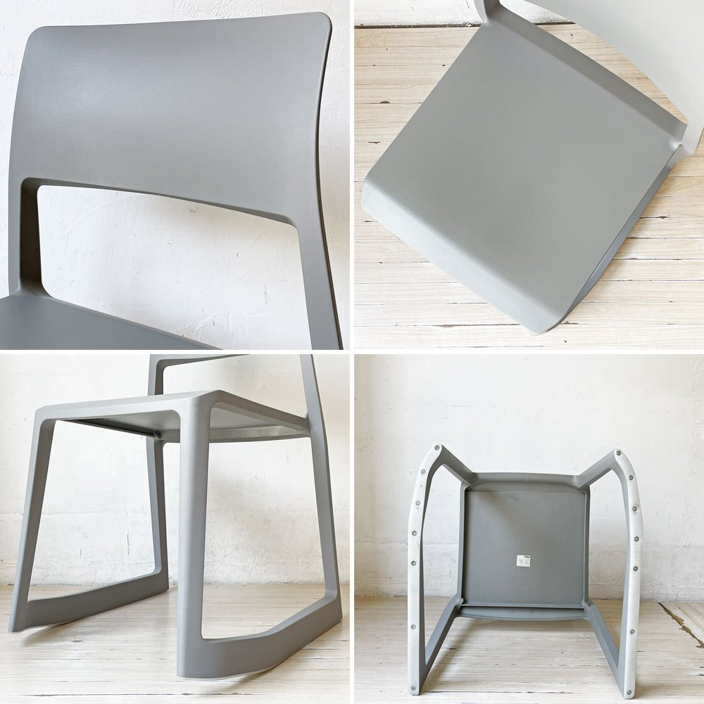 ヴィトラ Vitra ティプトン Tipton ダイニングチェア スタッキングチェア チルト機能 ロッキングチェア グレーカラー B ★