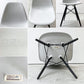 ハーマンミラー HermanMiller サイドシェルチェア ドゥエルレッグ DSW アルパイン × エボニー ポリプロピレン製 イームズ ミッドセンチュリー C ●