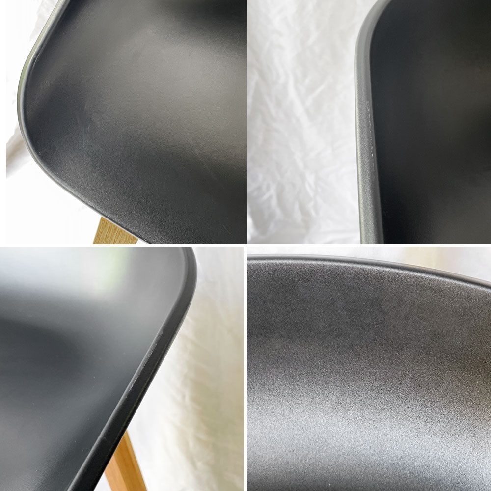 ヘイ HAY アバウトアスツール About a stool ブラック AAS32 LOW H75㎝ ハイスツール カウンターチェア 北欧モダン デンマーク ◇