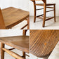 UKビンテージ チャーチチェア Church Chair 教会椅子 バイブルボックス 英国 古道具 Vintage  ★