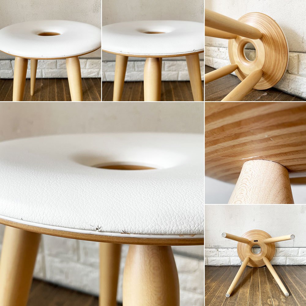 天童木工 Tendo リングスツール Ring Stool ビニールレザーシート オールマイティホワイト メープル材 加藤徳吉 定価￥39,600- ◎