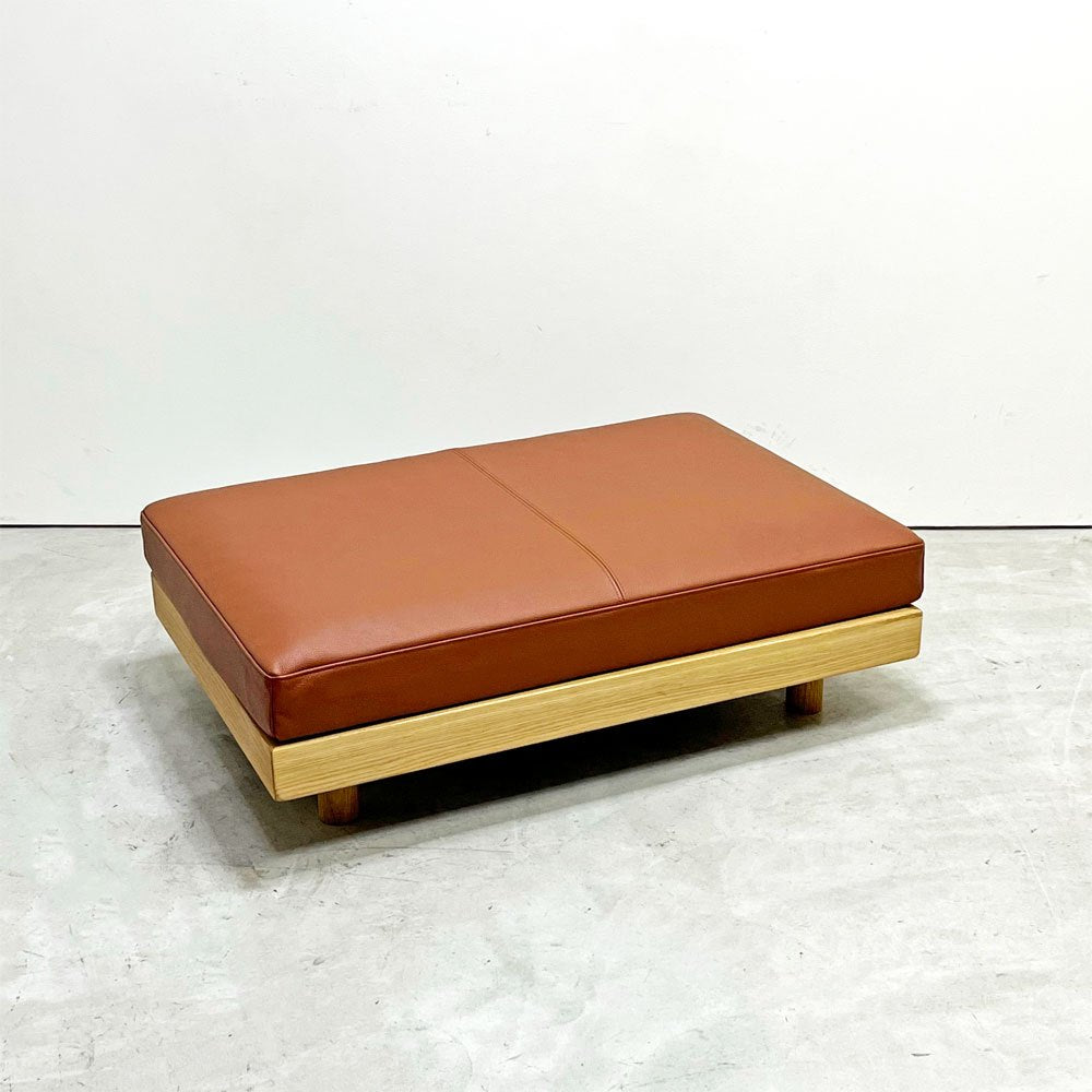 マスターウォール MASTERWAL レイジー デニッシュ ソファ LAZY DANISH SOFA オットマン 本革張り ブラウン 北海道オーク無垢材 アカセ木工 ●